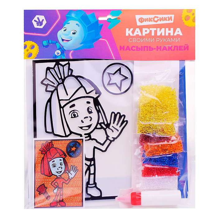 Насыпь-наклей "Симка" тип 71 