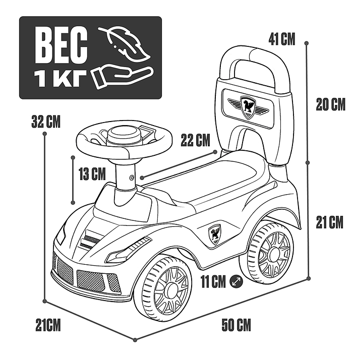Каталка для детей Rocket R0274 (цвет красный)