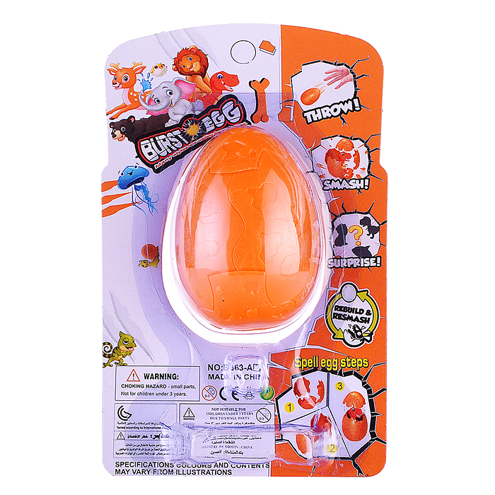 Игрушка-сюрприз B663-A1 "В мире динозавров" на листе