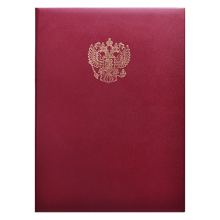 Папка адресная A4 бумвинил бордовая с нанесением "Герб РФ"