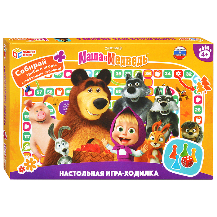 Маша и Медведь. Настольная игра-ходилка. 