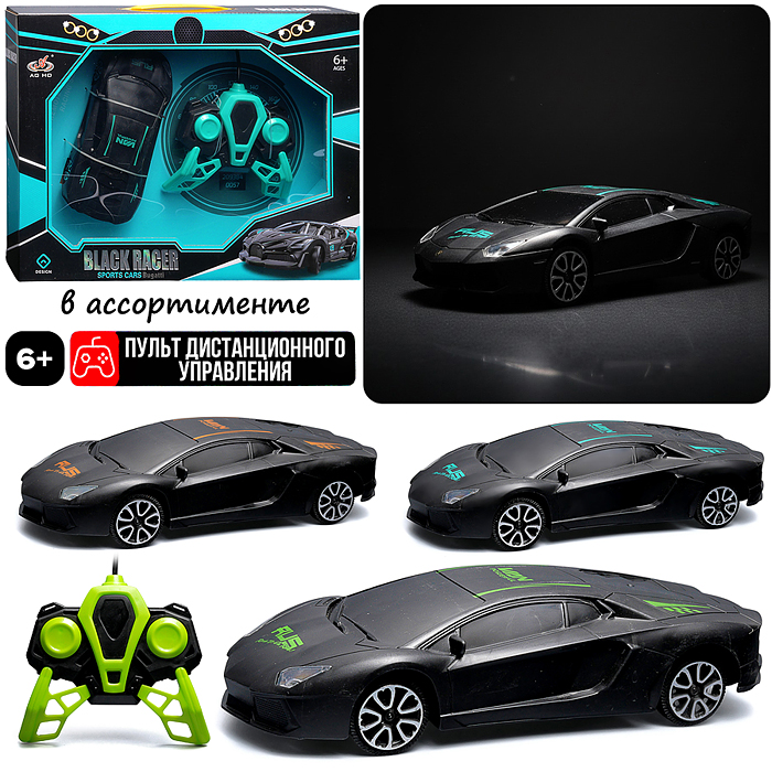 Машина 911-627A "Скорость звука" р/у, 27 MHz, в коробке