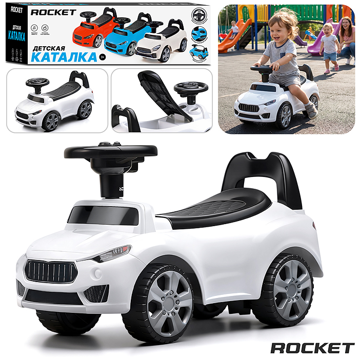 Каталка для детей Rocket R0272 (цвет белый) Каталка для детей Rocket R0272 (цвет белый)