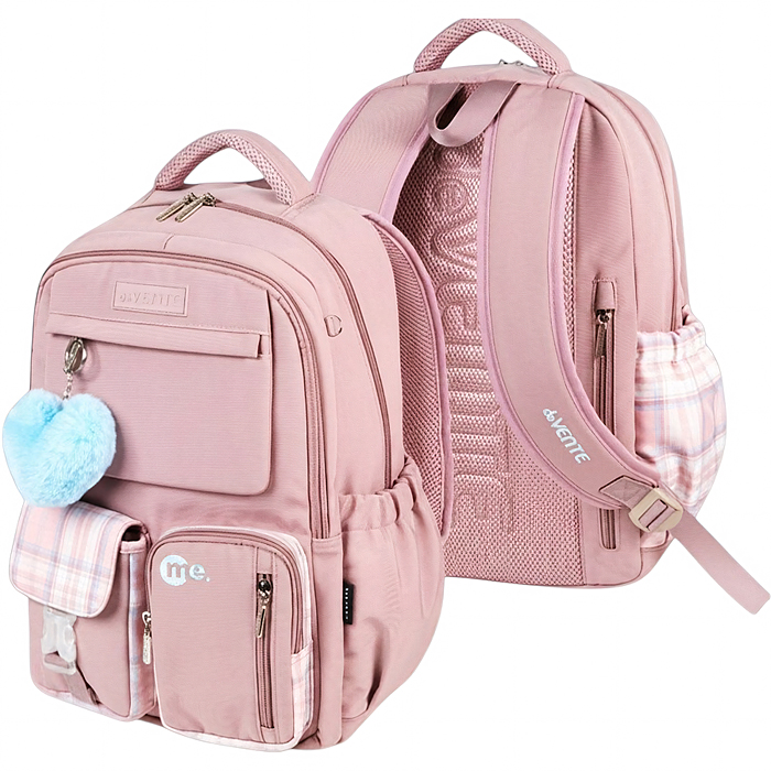 Рюкзак "Me. Beige" подростковый 42x31x20 см (18 л) 500 г, износостойкий влагостойкий нейлон