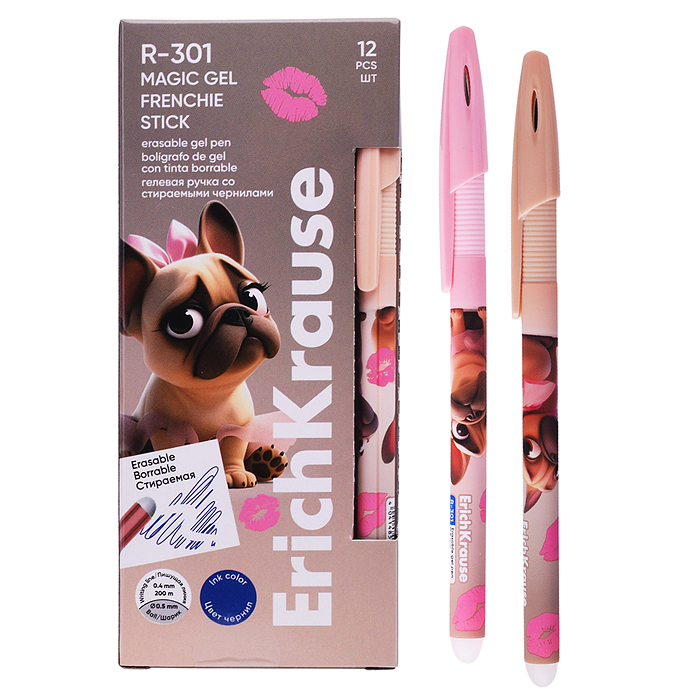 Ручка гелевая сo стираемыми чернилами R-301 Magic Gel Stick Frenchie 0.5, цвет чернил синий