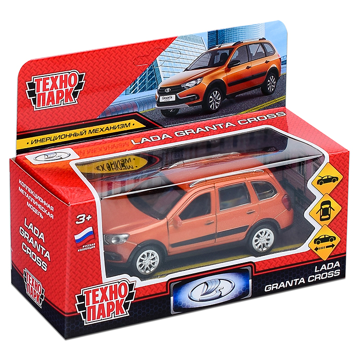 Машина металл "Авто №1" 12 см LADA GRANTA CROSS (двери, багаж, инерц, золотой)
