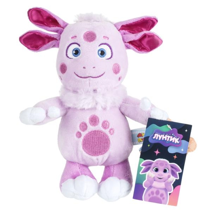 Игрушка мягкая "Лунтик" 18 см, без чипа, в пакете