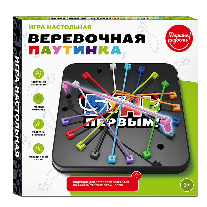 Фото к товару Игра настольная UT0362 "Веревочная паутинка" в коробке Игра настольная UT0362 "Веревочная паутинка" в коробке