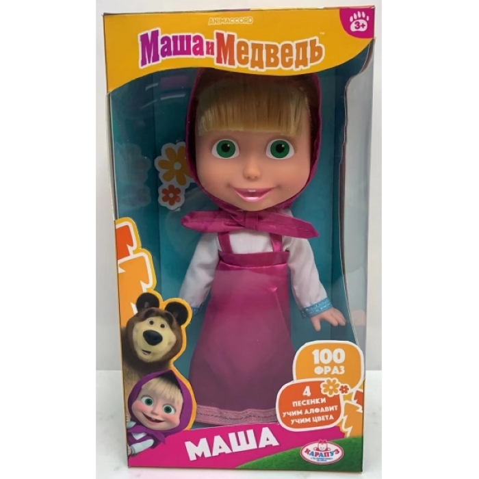 Кукла Маша и Медведь 25см, озвуч, 
