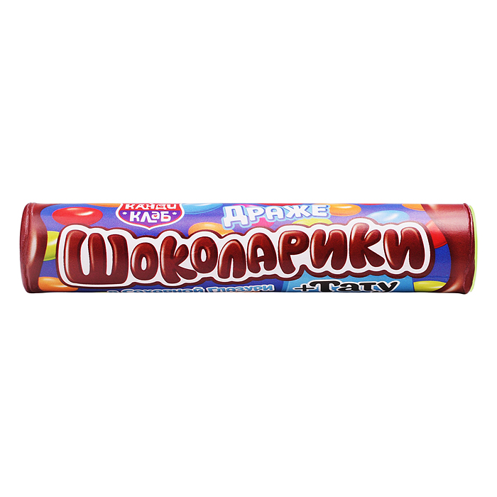 Фото к товару Драже в сахарной глазури с татуировкой "Шоколарики" 12г 24шт Драже в сахарной глазури с татуировкой "Шоколарики" 12г 24шт