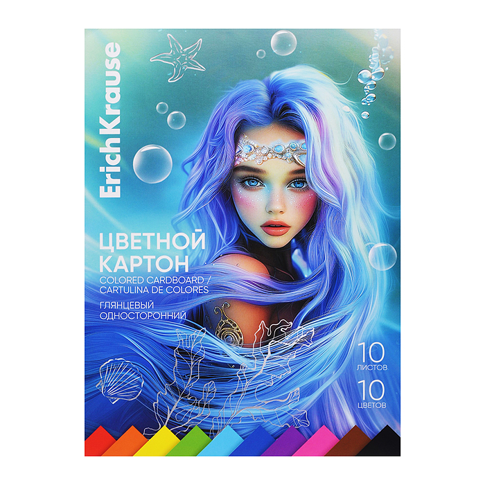 Картон цветной 10л. 10цв. глянцевый на клею Aquamarine, А4, 