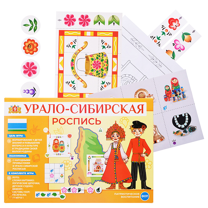 Игра развивающая "Урало-Сибирская роспись" Игра развивающая "Урало-Сибирская роспись"