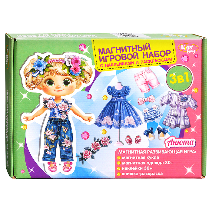 Магнитный игровой набор 3 в 1 Кидз Бэй "Анюта" в коробке