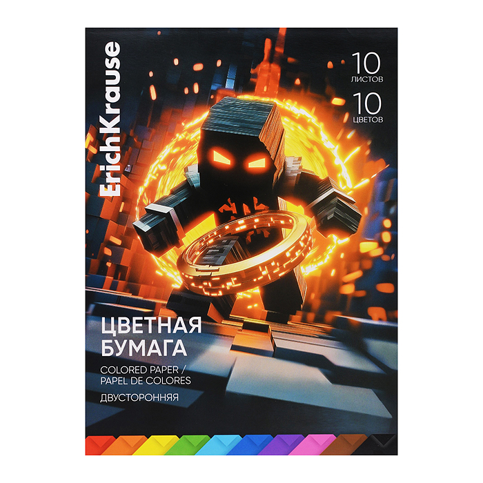 Бумага цветная 10л, 10цв. двусторонняя на клею Mine Block, А4, 