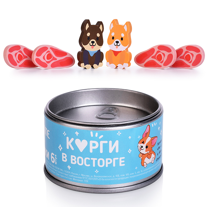 Набор ластиков "Happy Friends" 6 шт (2 щенка и 4 кусочка мяса) размер ластика в форме щенка