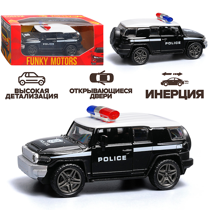 Чёрная инерционная машинка полицейская с белой крышей die-cast , 1:32