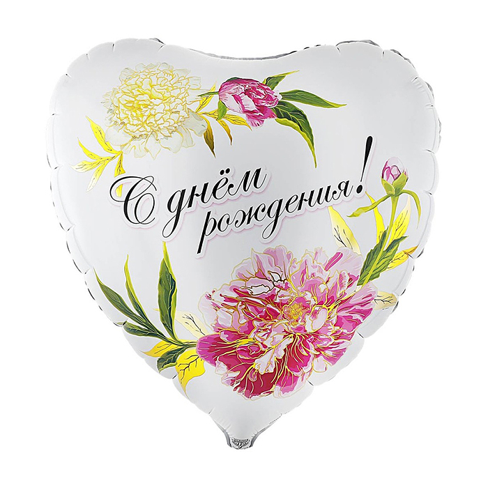 Шар фольгированный 31" Рус Др Пионы