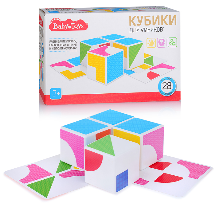 Кубики пластиковые "Кубики для умников" 4 шт с карточками Кубики пластиковые "Кубики для умников" 4 шт с карточками