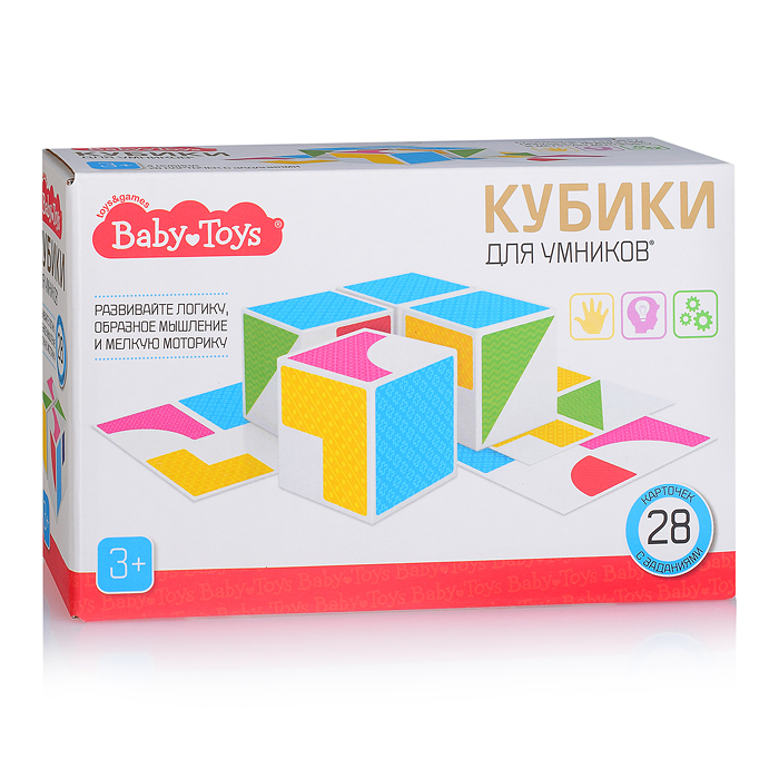 Фото к товару Кубики пластиковые "Кубики для умников" 4 шт с карточками Кубики пластиковые "Кубики для умников" 4 шт с карточками