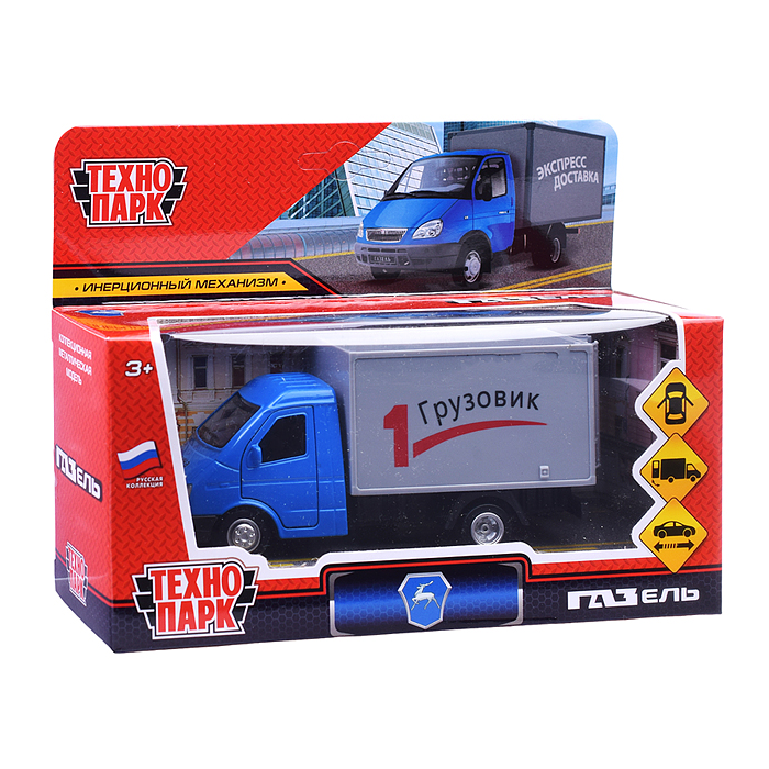 Машина металл ГАЗ-3302 "Газель" 12,7 см, (двери, багаж, синий) инерц, в коробке