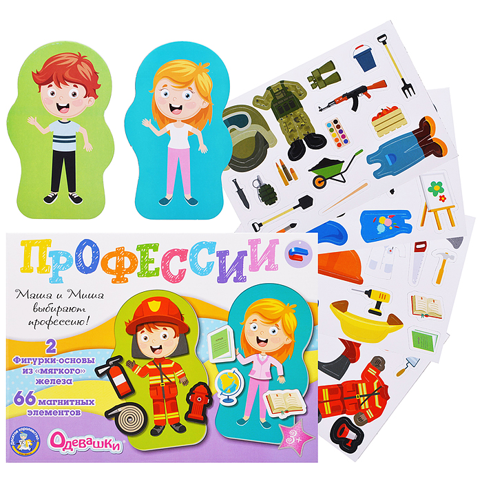Игра магнитная "Одевашки. Профессии" Магнитные истории Игра магнитная "Одевашки. Профессии" Магнитные истории