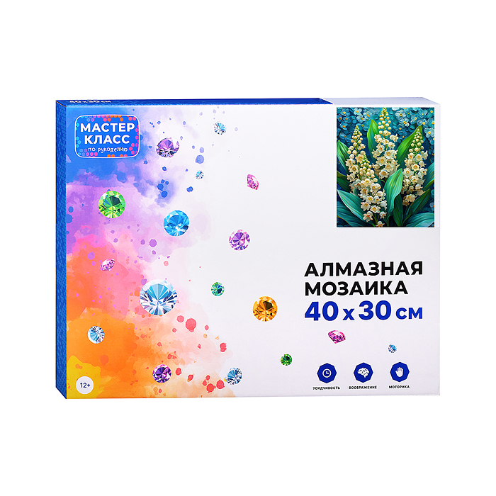 Фото к товару Мозаика алмазная MKA4030-125 "Ландыши" 30*40см Мозаика алмазная MKA4030-125 "Ландыши" 30*40см