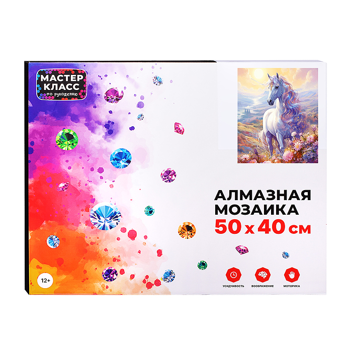Фото к товару Мозаика алмазная MKA5040-7 "Единорог в поле" 40*50см. Мозаика алмазная MKA5040-7 "Единорог в поле" 40*50см.