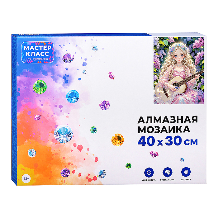 Фото к товару Мозаика алмазаная MKA4030-168 "Девушка с гитарой" 30*40 см Мозаика алмазаная MKA4030-168 "Девушка с гитарой" 30*40 см
