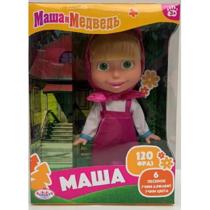 Кукла Маша и Медведь 25см, озвуч, 