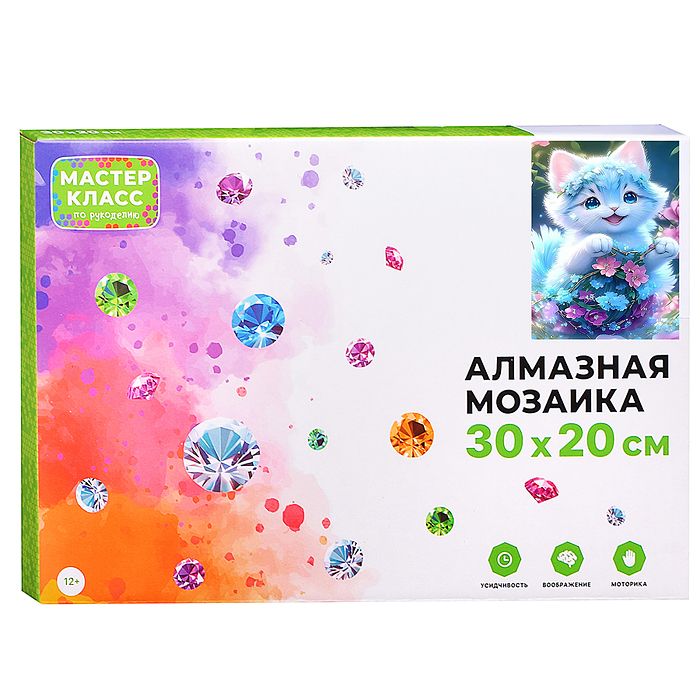 Фото к товару Мозаика алмазная MKA3020-173 "Улыбашка" 20*30см Мозаика алмазная MKA3020-173 "Улыбашка" 20*30см