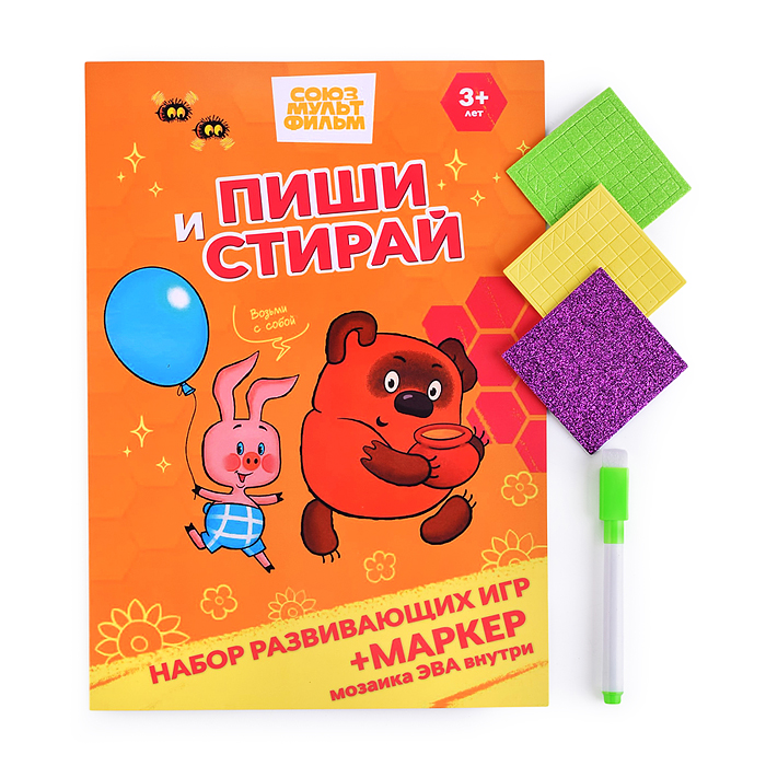 Пиши и стирай с аппликацией из ЭВА Кидз Бэй "Винни Пух" Пиши и стирай с аппликацией из ЭВА Кидз Бэй "Винни Пух"