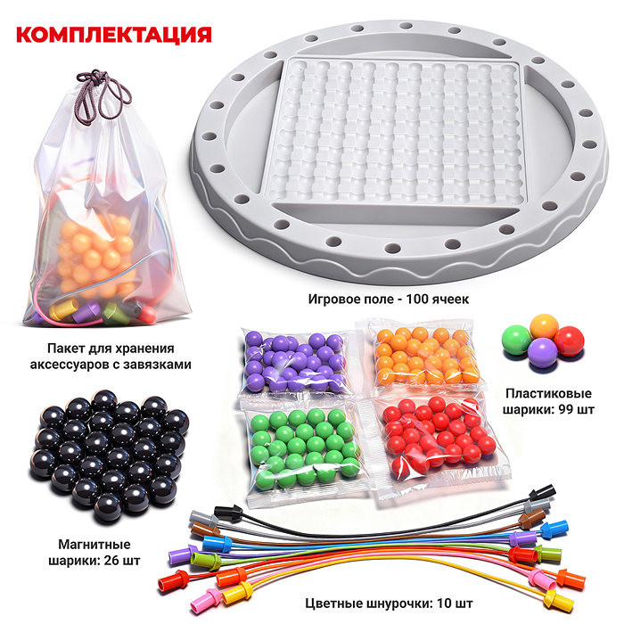 Фото к товару Игра настольная UT0361 3 в1 "Семейная" Игра настольная UT0361 3 в1 "Семейная"