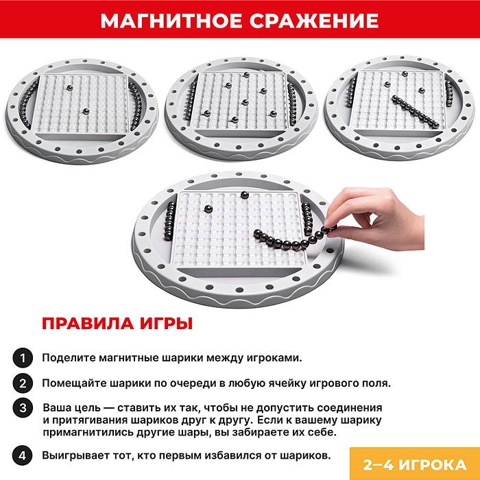 Фото к товару Игра настольная UT0361 3 в1 "Семейная" Игра настольная UT0361 3 в1 "Семейная"