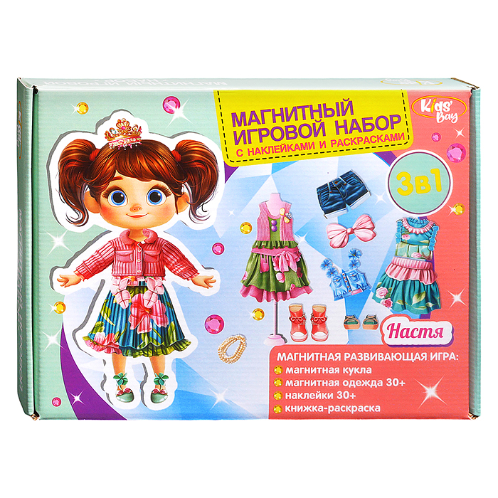 Магнитный игровой набор 3 в 1 Кидз Бэй "Настя" в коробке
