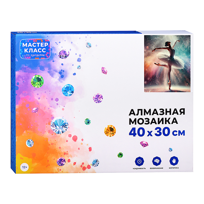 Фото к товару Мозаика алмазная MKA4030-49 "Балерина" 30*40см. Мозаика алмазная MKA4030-49 "Балерина" 30*40см.