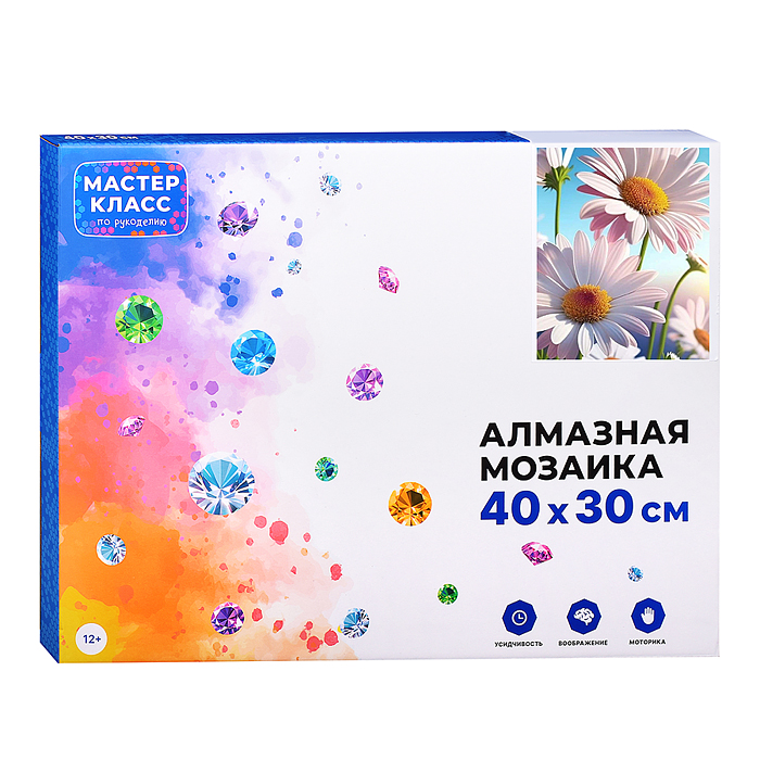 Мозаика алмазная MKA4030-146 "Ромашки" 30*40см