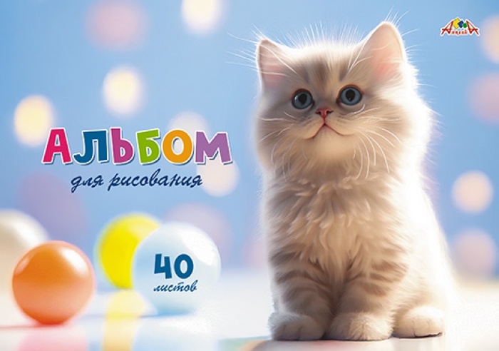 Альбом для рисования 40л. на гребне, мелов.цв.картон.обл. "Котенок"