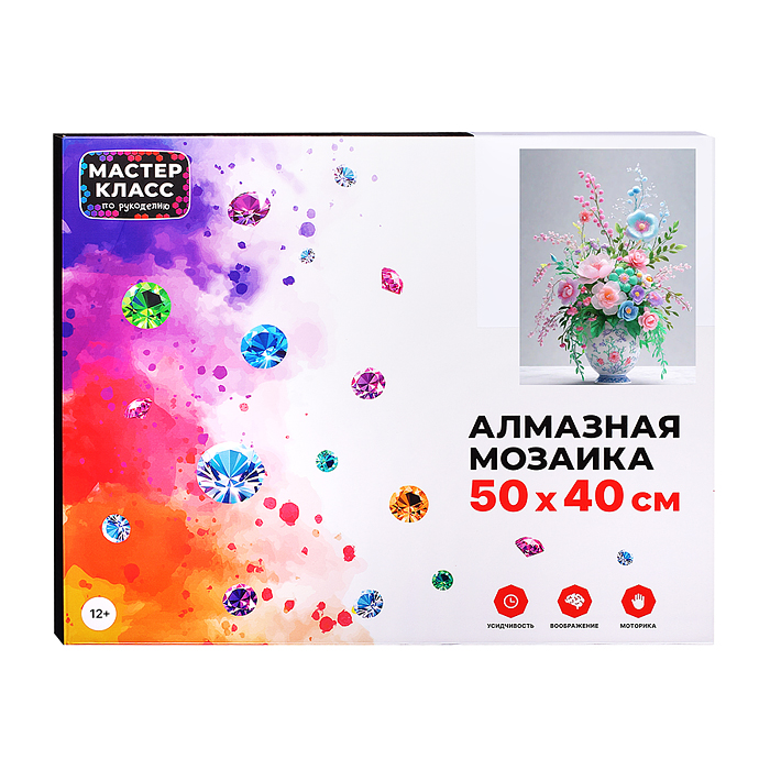Фото к товару Мозаика алмазная MKA5040-85 "Вазочка с цветами" 40*50 см. Мозаика алмазная MKA5040-85 "Вазочка с цветами" 40*50 см.