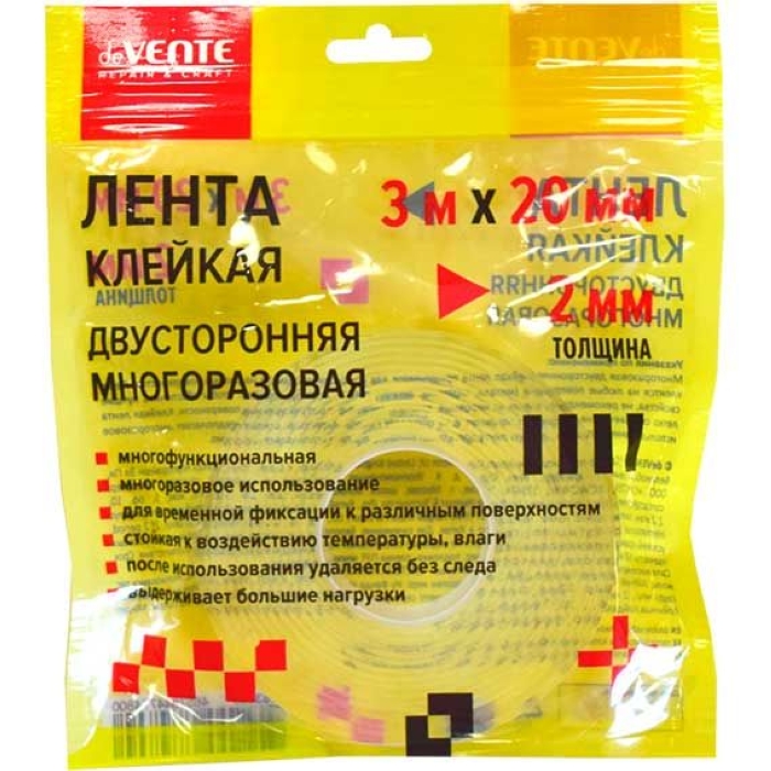 Клейкая лента двусторонняя "REPAIR & CRAFT" многоразовая, прозрачная, 3m х 20 мм, толщиной 