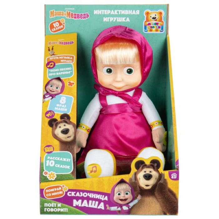 Мягкая игрушка Маша и Медведь маша сказочница 25см, озвуч. Мягкая игрушка Маша и Медведь маша сказочница 25см, озвуч.