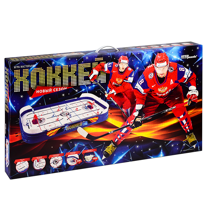 Фото к товару Настольная игра "Хоккей" Настольная игра "Хоккей"