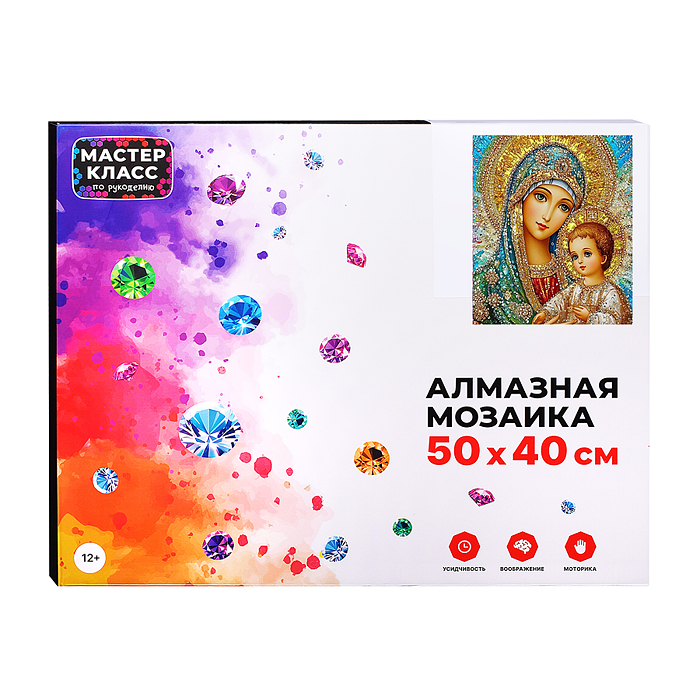 Фото к товару Мозаика алмазная MKA5040-84 "Мать и дитя" 40*50см Мозаика алмазная MKA5040-84 "Мать и дитя" 40*50см
