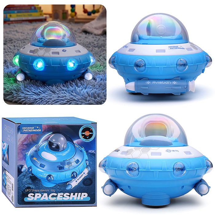Космическая техника LW-005 "Звездный диск" в коробке Космическая техника LW-005 "Звездный диск" в коробке