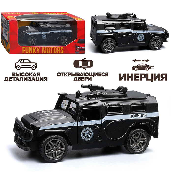 Чёрная инерционная машинка ДПС die-cast , 1:32