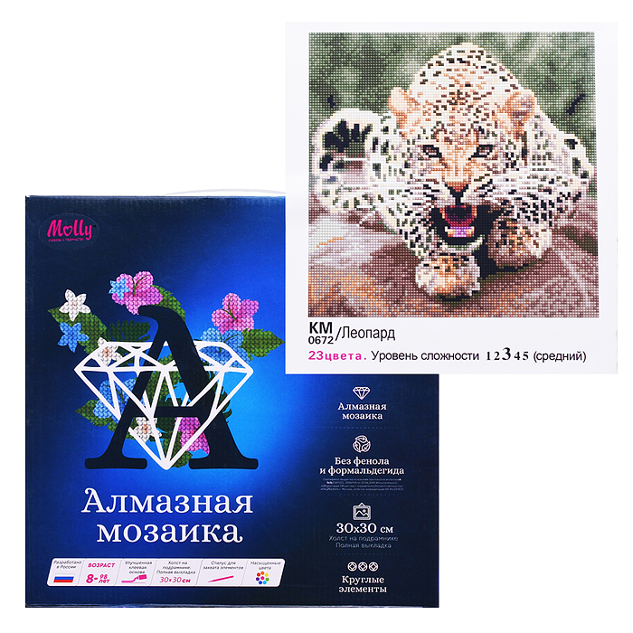 Алмазная мозаика 30х30 "Леопард" (23 цвета) Алмазная мозаика 30х30 "Леопард" (23 цвета)