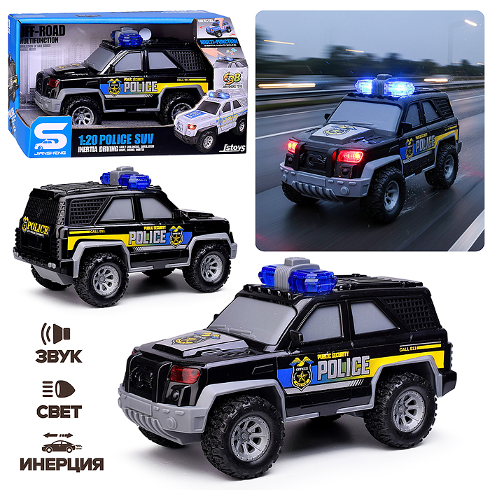 Машина JS166E "Патрульный джип" 1:20 (свет, звук) в коробке
