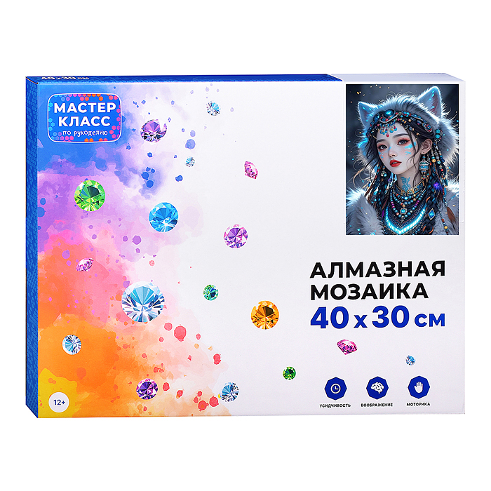 Фото к товару Мозаика алмазная MKA4030-166 "Выдумка" 30*40 см Мозаика алмазная MKA4030-166 "Выдумка" 30*40 см
