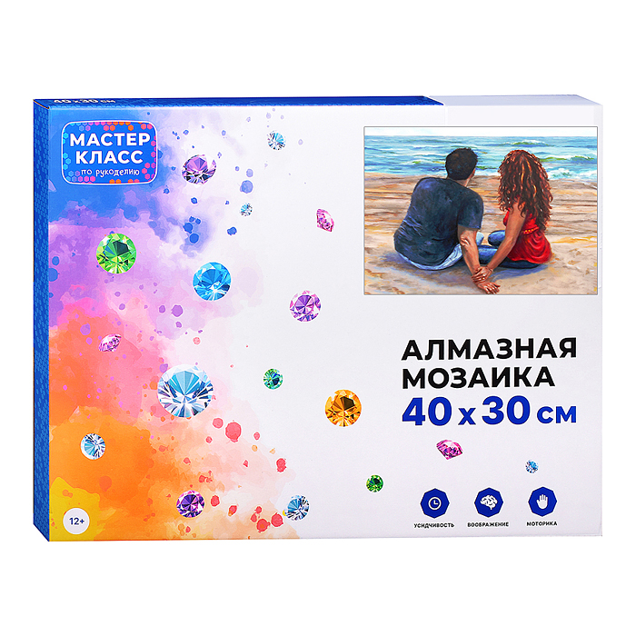 Фото к товару Мозаика алмазная MKA4030-177 "Романтик" 30*40 см. Мозаика алмазная MKA4030-177 "Романтик" 30*40 см.