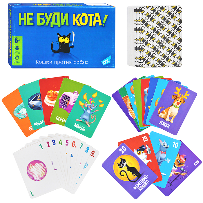 Игра детская настольная "Не буди кота" Игра детская настольная "Не буди кота"