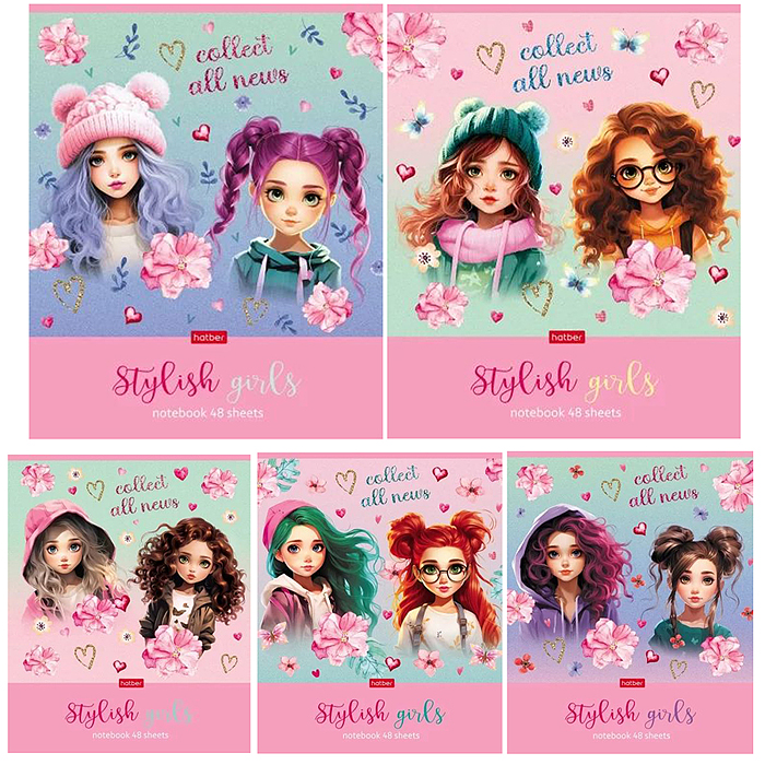 Тетрадь 48л. клетка "Stylish Girls" А5 на скобе Тетрадь 48л. клетка "Stylish Girls" А5 на скобе